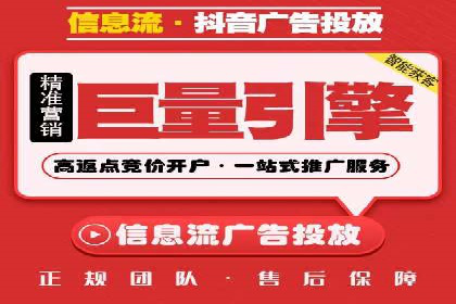 案例分享：用百度推广实现线上引流突破
